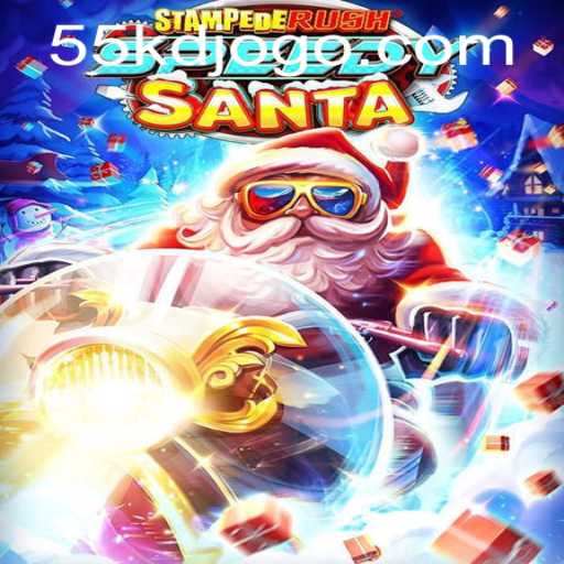 Exploring StempedeRushSpeedy - A Thrilling Adventure in Gaming